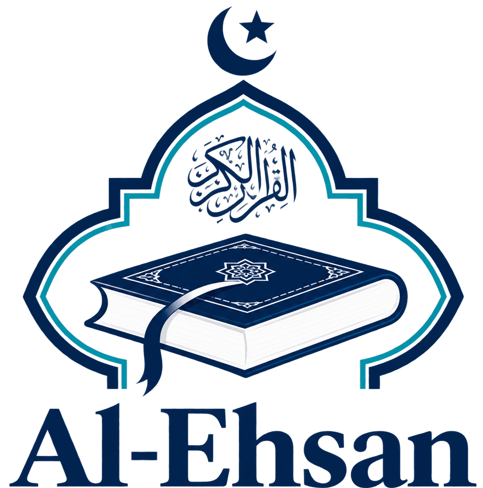 Al Ehsan Online Quran Institute