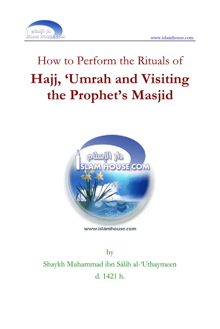 How to Perform the Rituals of Hajj