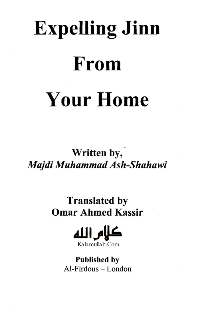 Expelling Jinn from Your Home