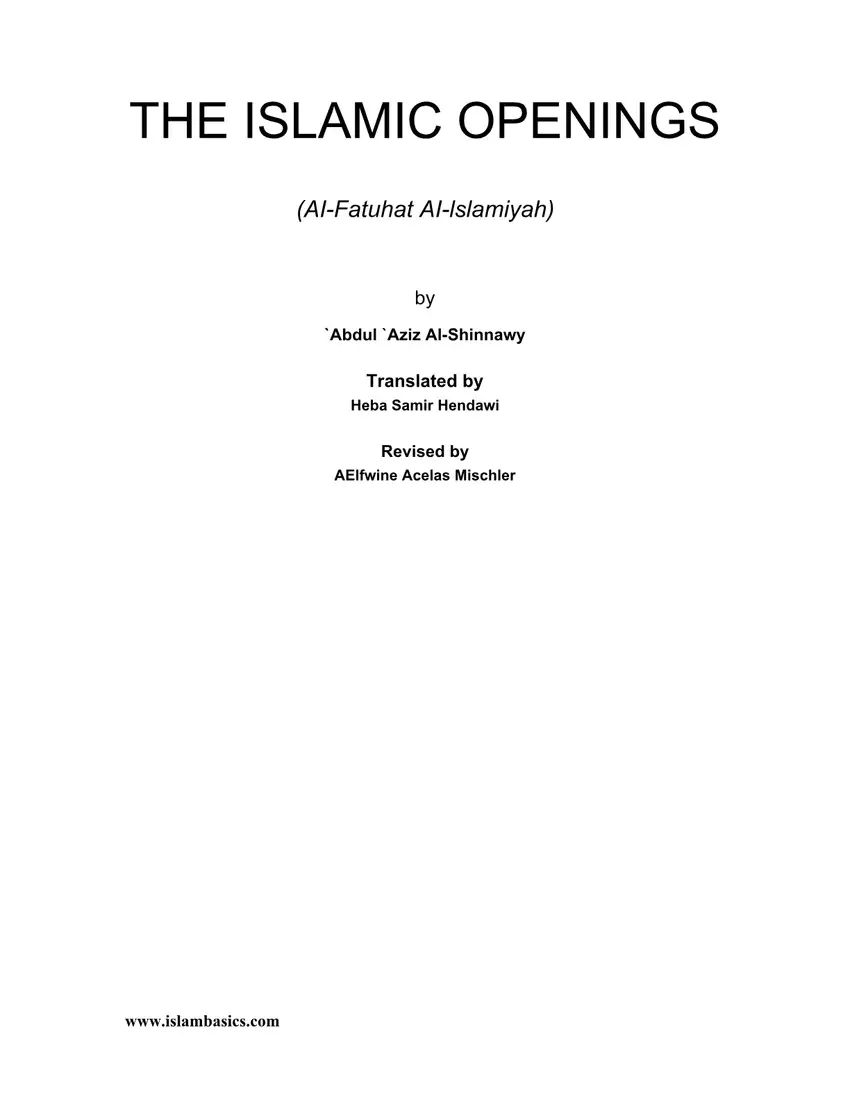 Islamic Openings