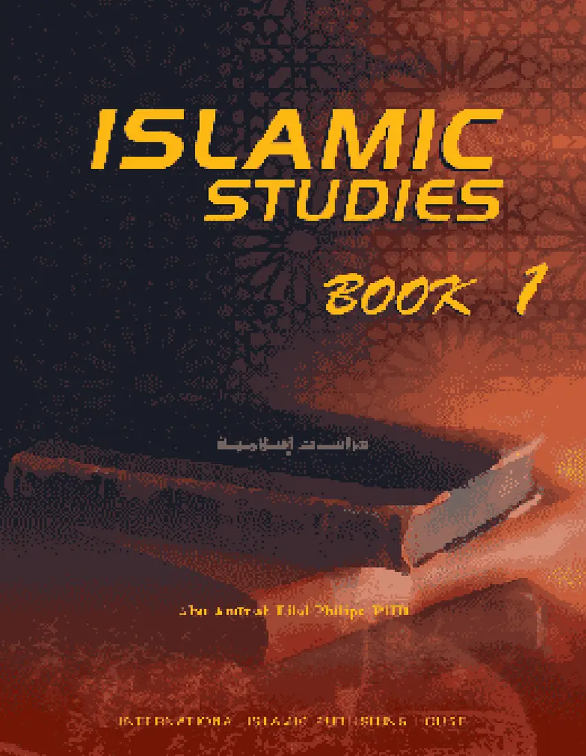 Islamic Studies — Book 1