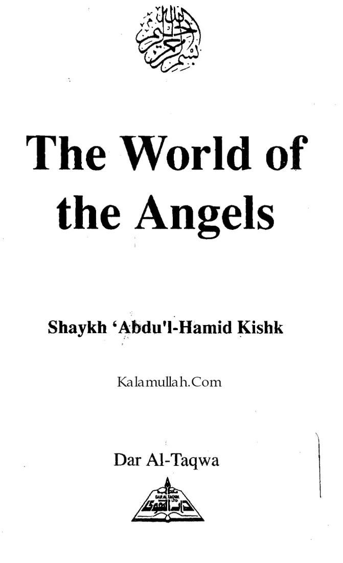 The World of The Angels