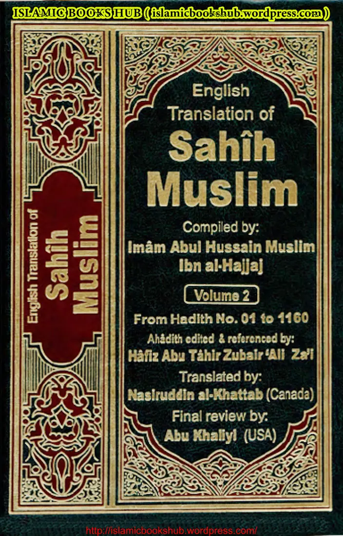 Sahih Muslim — Vol. 2 (English)