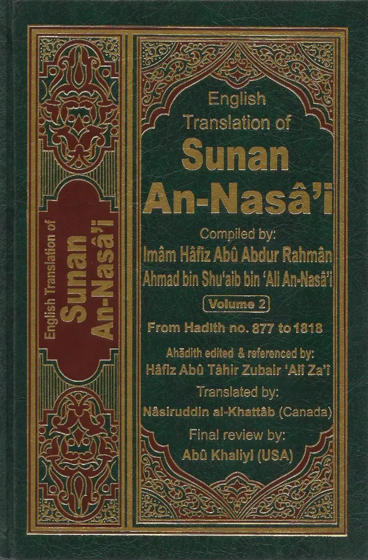 Sunan an-Nasa'i — Vol. 2 (English)