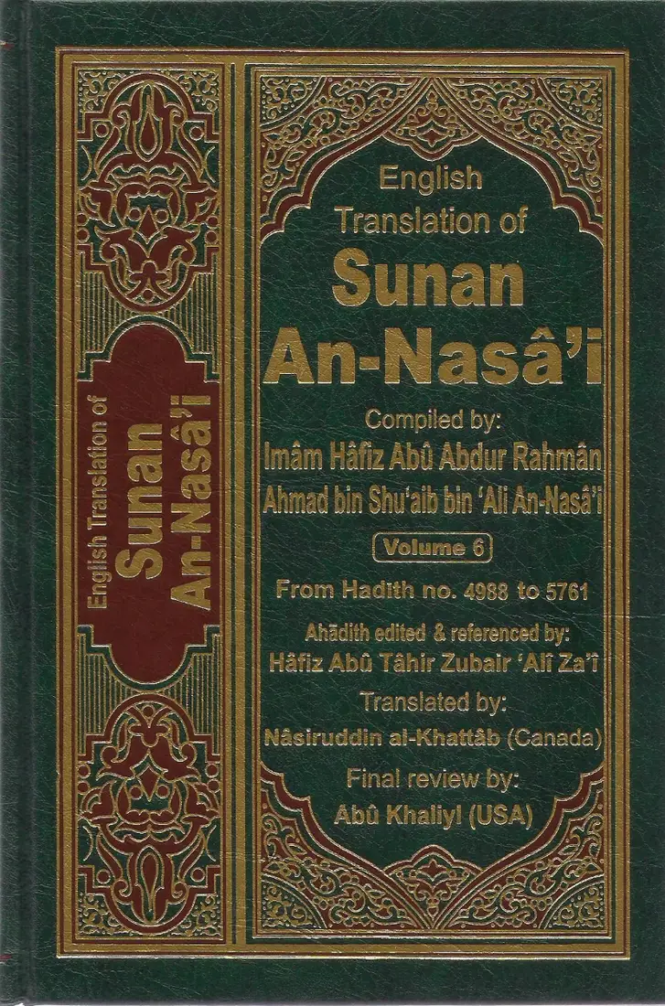 Sunan an-Nasa'i — Vol. 6 (English)