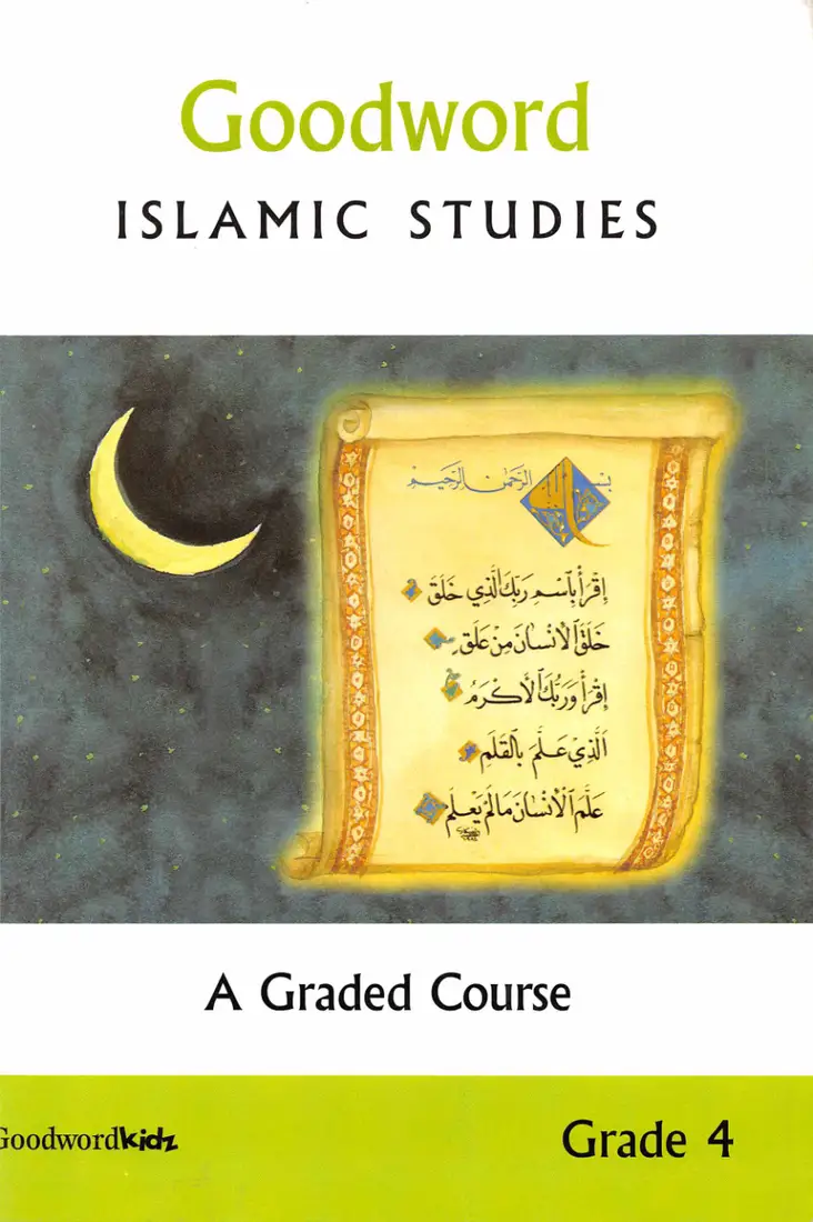 Islamic Study Booklet