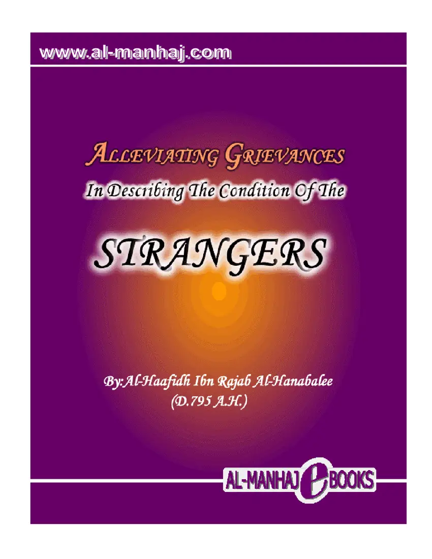 Strangers